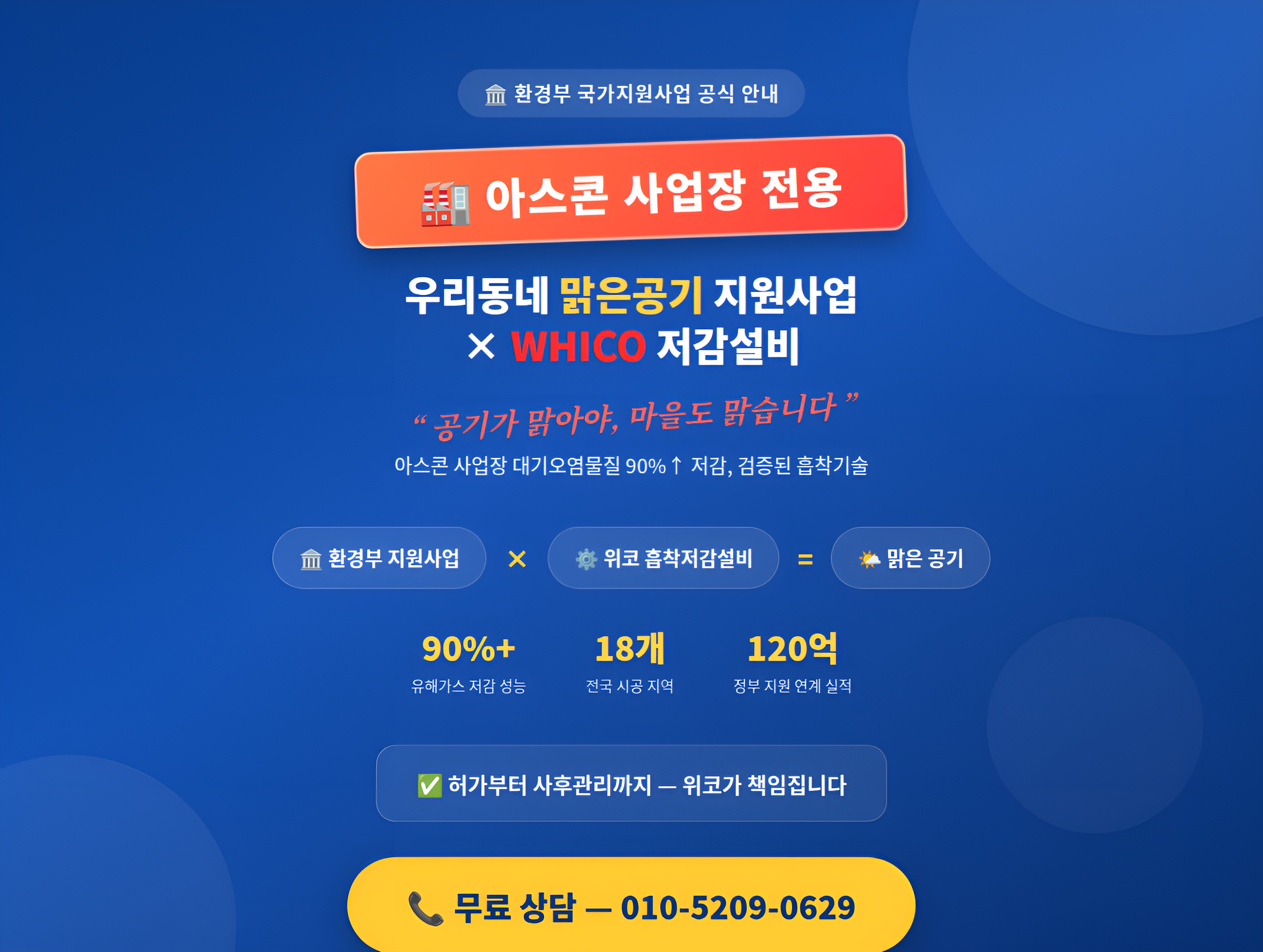 665da73bedc283bb92531809c5d89ae6_1784721112_0018.png
