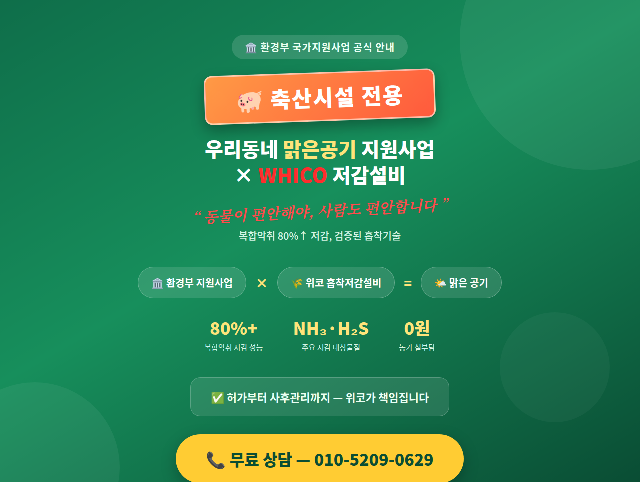 665da73bedc283bb92531809c5d89ae6_1784721224_6949.png